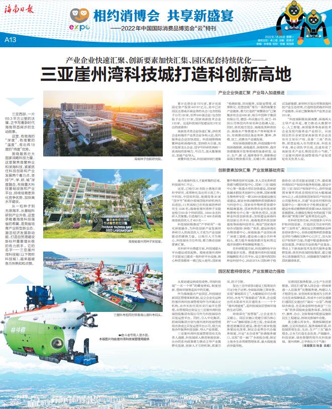 QQ截圖20220805084602.jpg